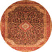 Square Medallion Orange Traditional Rug, tr116org