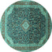 Round Medallion Turquoise Traditional Rug, tr116turq