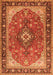 Serging Thickness of Machine Washable Medallion Orange Traditional Area Rugs, wshtr1170org