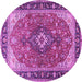 Round Medallion Purple Traditional Rug, tr1170pur