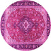 Round Medallion Pink Traditional Rug, tr1170pnk