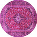 Round Machine Washable Medallion Pink Traditional Rug, wshtr1171pnk