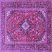 Square Medallion Purple Traditional Rug, tr1171pur