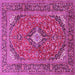 Square Medallion Pink Traditional Rug, tr1171pnk