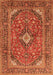 Serging Thickness of Machine Washable Medallion Orange Traditional Area Rugs, wshtr1171org