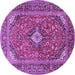 Round Machine Washable Medallion Purple Traditional Area Rugs, wshtr1171pur