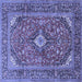 Square Medallion Blue Traditional Rug, tr1171blu