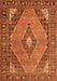 Serging Thickness of Machine Washable Medallion Orange Traditional Area Rugs, wshtr1172org