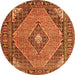 Machine Washable Medallion Orange Traditional Area Rugs, wshtr1172org