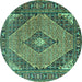 Round Medallion Turquoise Traditional Rug, tr1172turq