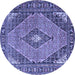 Round Medallion Blue Traditional Rug, tr1172blu