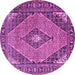 Round Medallion Purple Traditional Rug, tr1172pur