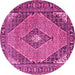 Round Medallion Pink Traditional Rug, tr1172pnk