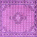 Square Machine Washable Medallion Purple Traditional Area Rugs, wshtr1173pur