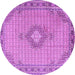 Round Machine Washable Medallion Purple Traditional Area Rugs, wshtr1173pur