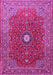 Machine Washable Medallion Pink Traditional Rug, wshtr1174pnk