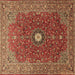 Square Machine Washable Medallion Brown Traditional Rug, wshtr1174brn