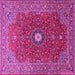 Square Machine Washable Medallion Pink Traditional Rug, wshtr1174pnk