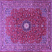 Square Medallion Purple Traditional Rug, tr1174pur