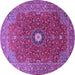 Round Machine Washable Medallion Purple Traditional Area Rugs, wshtr1174pur