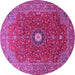 Round Medallion Pink Traditional Rug, tr1174pnk