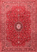 Medallion Red Traditional Area Rugs