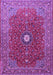 Medallion Purple Traditional Rug, tr1174pur