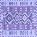 Square Machine Washable Southwestern Blue Country Rug, wshtr1175blu