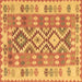 Square Machine Washable Southwestern Brown Country Rug, wshtr1175brn