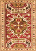 Serging Thickness of Machine Washable Persian Orange Traditional Area Rugs, wshtr1176org