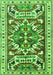 Serging Thickness of Machine Washable Persian Green Traditional Area Rugs, wshtr1176grn