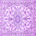 Square Machine Washable Medallion Purple Traditional Area Rugs, wshtr1177pur