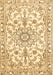 Machine Washable Medallion Brown Traditional Rug, wshtr1177brn