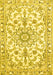 Medallion Yellow Traditional Rug, tr1177yw