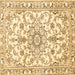 Square Medallion Brown Traditional Rug, tr1177brn