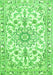 Serging Thickness of Machine Washable Medallion Green Traditional Area Rugs, wshtr1177grn