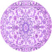 Round Medallion Purple Traditional Rug, tr1177pur