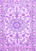 Machine Washable Medallion Purple Traditional Area Rugs, wshtr1177pur