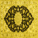 Square Medallion Yellow Traditional Rug, tr1178yw