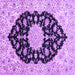 Square Medallion Purple Traditional Rug, tr1178pur