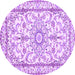 Round Persian Purple Traditional Rug, tr1179pur