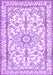 Persian Purple Traditional Rug, tr1179pur