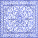 Square Machine Washable Persian Blue Traditional Rug, wshtr1179blu