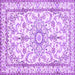 Square Machine Washable Persian Purple Traditional Area Rugs, wshtr1179pur