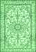 Machine Washable Persian Emerald Green Traditional Area Rugs, wshtr1179emgrn