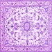 Square Persian Purple Traditional Rug, tr1180pur