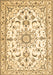 Persian Brown Traditional Rug, tr1180brn