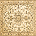 Square Persian Brown Traditional Rug, tr1180brn