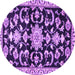 Round Persian Purple Traditional Rug, tr1181pur