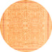 Square Persian Orange Traditional Rug, tr1182org